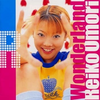 【中古】(非常に良い)Wonderland [audioCD] ロビーダンジー: Artist; 大森玲子: Artist【メーカー名】EMIミュージック・ジャパン【メーカー型番】【ブランド名】【商品説明】Wonderland [audioCD] ロビーダンジー: Artist; 大森玲子: Artist発売日/2000-03-23当店では初期不良に限り、商品到着から7日間は返品を 受付けております。お問い合わせ・メールにて不具合詳細をご連絡ください。【重要】商品によって返品先倉庫が異なります。返送先ご連絡まで必ずお待ちください。連絡を待たず会社住所等へ送られた場合は返送費用ご負担となります。予めご了承ください。他モールとの併売品の為、完売の際はキャンセルご連絡させて頂きます。中古品の画像および商品タイトルに「限定」「初回」「保証」「DLコード」などの表記がありましても、特典・付属品・帯・保証等は付いておりません。電子辞書、コンパクトオーディオプレーヤー等のイヤホンは写真にありましても衛生上、基本お付けしておりません。※未使用品は除く品名に【import】【輸入】【北米】【海外】等の国内商品でないと把握できる表記商品について国内のDVDプレイヤー、ゲーム機で稼働しない場合がございます。予めご了承の上、購入ください。掲載と付属品が異なる場合は確認のご連絡をさせて頂きます。ご注文からお届けまで1、ご注文⇒ご注文は24時間受け付けております。2、注文確認⇒ご注文後、当店から注文確認メールを送信します。3、お届けまで3〜10営業日程度とお考えください。4、入金確認⇒前払い決済をご選択の場合、ご入金確認後、配送手配を致します。5、出荷⇒配送準備が整い次第、出荷致します。配送業者、追跡番号等の詳細をメール送信致します。6、到着⇒出荷後、1〜3日後に商品が到着します。　※離島、北海道、九州、沖縄は遅れる場合がございます。予めご了承下さい。お電話でのお問合せは少人数で運営の為受け付けておりませんので、お問い合わせ・メールにてお願い致します。営業時間　月〜金　11:00〜17:00★お客様都合によるご注文後のキャンセル・返品はお受けしておりませんのでご了承ください。ご来店ありがとうございます。当店では良品中古を多数揃えております。お電話でのお問合せは少人数で運営の為受け付けておりませんので、お問い合わせ・メールにてお願い致します。