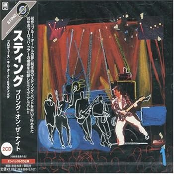 【中古】(非常に良い)ブリング・オン・ザ・ナイト [audioCD] スティング: Artist