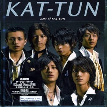 【中古】Best of KAT-TUN (通常盤) [audioCD] KAT-TUN: Artist; ジョーカー: Other...