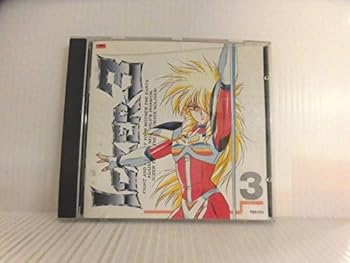 【中古】(非常に良い)冒険 イクサー3/オリジナル サウンドトラック~第3話 audioCD アニメ サントラ: Artist