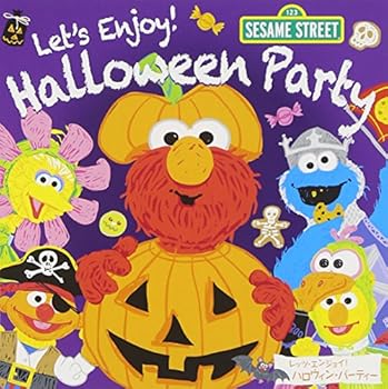 【中古】(非常に良い)セサミストリート Let’s Enjoy!ハロウィン・パーティー [audioCD] 英語の歌(教材用): Artist; ケビン・クラッシュ: Artist; フランク・オズ: Ar