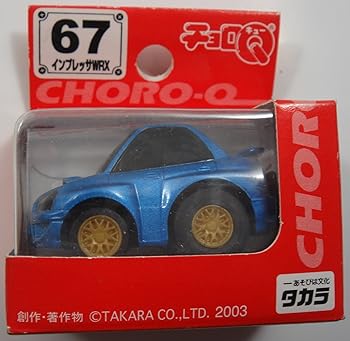 【中古】(未使用 未開封品)チョロQ インプレッサWRX 67