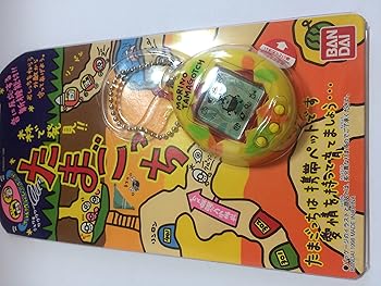 【中古】森で発見!　たまごっち　黄色【メーカー名】バンダイ【メーカー型番】【ブランド名】バンダイ【商品説明】森で発見!　たまごっち　黄色発売日/当店では初期不良に限り、商品到着から7日間は返品を 受付けております。お問い合わせ・メールにて不具合詳細をご連絡ください。【重要】商品によって返品先倉庫が異なります。返送先ご連絡まで必ずお待ちください。連絡を待たず会社住所等へ送られた場合は返送費用ご負担となります。予めご了承ください。他モールとの併売品の為、完売の際はキャンセルご連絡させて頂きます。中古品の画像および商品タイトルに「限定」「初回」「保証」「DLコード」などの表記がありましても、特典・付属品・帯・保証等は付いておりません。電子辞書、コンパクトオーディオプレーヤー等のイヤホンは写真にありましても衛生上、基本お付けしておりません。※未使用品は除く品名に【import】【輸入】【北米】【海外】等の国内商品でないと把握できる表記商品について国内のDVDプレイヤー、ゲーム機で稼働しない場合がございます。予めご了承の上、購入ください。掲載と付属品が異なる場合は確認のご連絡をさせて頂きます。ご注文からお届けまで1、ご注文⇒ご注文は24時間受け付けております。2、注文確認⇒ご注文後、当店から注文確認メールを送信します。3、お届けまで3〜10営業日程度とお考えください。4、入金確認⇒前払い決済をご選択の場合、ご入金確認後、配送手配を致します。5、出荷⇒配送準備が整い次第、出荷致します。配送業者、追跡番号等の詳細をメール送信致します。6、到着⇒出荷後、1〜3日後に商品が到着します。　※離島、北海道、九州、沖縄は遅れる場合がございます。予めご了承下さい。お電話でのお問合せは少人数で運営の為受け付けておりませんので、お問い合わせ・メールにてお願い致します。営業時間　月〜金　11:00〜17:00★お客様都合によるご注文後のキャンセル・返品はお受けしておりませんのでご了承ください。ご来店ありがとうございます。当店では良品中古を多数揃えております。お電話でのお問合せは少人数で運営の為受け付けておりませんので、お問い合わせ・メールにてお願い致します。