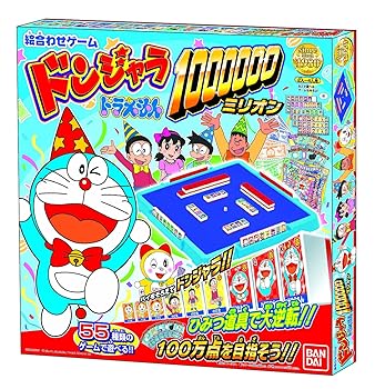 【中古】(未使用・未開封品)ドンジャラ ドラえもん 1000000 (ミリオン)【メーカー名】バンダイ(BANDAI)【メーカー型番】【ブランド名】BANDAI【商品説明】ドンジャラ ドラえもん 1000000 (ミリオン)(C)Fujiko‐Pro,Shogakukan,TV-Asahi,Shin‐ei,and ADK発売日/2015-10-03未使用・未開封ですが弊社で一般の方から買取しました中古品です。一点物で売り切れ終了です。当店では初期不良に限り、商品到着から7日間は返品を 受付けております。お問い合わせ・メールにて不具合詳細をご連絡ください。【重要】商品によって返品先倉庫が異なります。返送先ご連絡まで必ずお待ちください。連絡を待たず会社住所等へ送られた場合は返送費用ご負担となります。予めご了承ください。他モールとの併売品の為、完売の際はキャンセルご連絡させて頂きます。中古品の画像および商品タイトルに「限定」「初回」「保証」「DLコード」などの表記がありましても、特典・付属品・帯・保証等は付いておりません。電子辞書、コンパクトオーディオプレーヤー等のイヤホンは写真にありましても衛生上、基本お付けしておりません。※未使用品は除く品名に【import】【輸入】【北米】【海外】等の国内商品でないと把握できる表記商品について国内のDVDプレイヤー、ゲーム機で稼働しない場合がございます。予めご了承の上、購入ください。掲載と付属品が異なる場合は確認のご連絡をさせて頂きます。ご注文からお届けまで1、ご注文⇒ご注文は24時間受け付けております。2、注文確認⇒ご注文後、当店から注文確認メールを送信します。3、お届けまで3〜10営業日程度とお考えください。4、入金確認⇒前払い決済をご選択の場合、ご入金確認後、配送手配を致します。5、出荷⇒配送準備が整い次第、出荷致します。配送業者、追跡番号等の詳細をメール送信致します。6、到着⇒出荷後、1〜3日後に商品が到着します。　※離島、北海道、九州、沖縄は遅れる場合がございます。予めご了承下さい。お電話でのお問合せは少人数で運営の為受け付けておりませんので、お問い合わせ・メールにてお願い致します。営業時間　月〜金　11:00〜17:00★お客様都合によるご注文後のキャンセル・返品はお受けしておりませんのでご了承ください。ご来店ありがとうございます。当店では良品中古を多数揃えております。お電話でのお問合せは少人数で運営の為受け付けておりませんので、お問い合わせ・メールにてお願い致します。