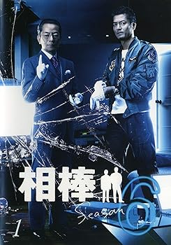 乐天商城 - 【中古】相棒 シーズン6 [レンタル落ち](全12巻)　 [DVDセット商品]　※ケースなし、ジャケットとディスクのみ