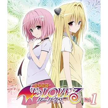 楽天市場】To LOVE る-とらぶる-ダークネス OVA Blu-ray BOXの通販