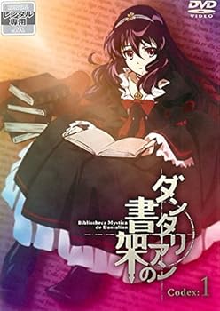 乐天商城 - 【中古】(非常に良い)ダンタリアンの書架 [レンタル落ち] 全6巻セット [DVDセット商品]　※ケースなし、ジャケットとディスクのみ