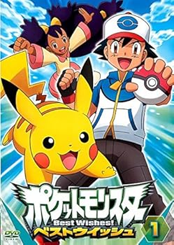 [중고] 포켓 몬스터 베스트 위시 [렌탈 떨어짐] 전 17 권 세트 [DVD 세트 상품] * 케이스 없음, 재킷과 디스크 전용