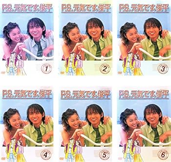 Video CDs - 【中古】P.S.元気です、俊平 [レンタル落ち] 全6巻セット [DVDセット商品]　※ケースなし、ジャケットとディスクのみ