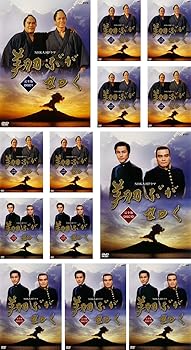 Rakuten - 【中古】(非常に良い)NHK大河ドラマ 翔ぶが如く 完全版 [レンタル落ち] 全13巻セット [DVDセット商品]　※ケースなし、ジャケットとディスクのみ