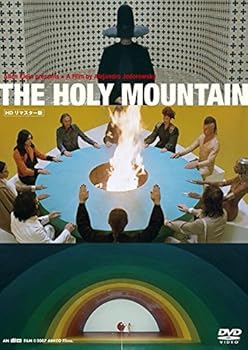 楽天市場】ホーリー・マウンテン blu-rayの通販