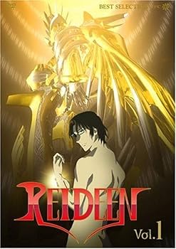 【中古】REIDEEN (ライディーン) [レンタル落ち] 全9巻セット [DVDセット]　※ケースなし、ジャケットとディスクのみ