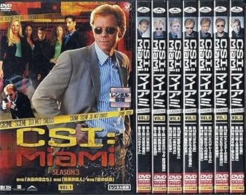 【中古】CSI:マイアミ シーズン3 [レンタル落ち] (全8巻) [DVDセット商品]　※ケースなし、ジャケットとディスクのみ