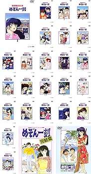 楽天市場】めぞん一刻 全巻（CD・DVD）の通販
