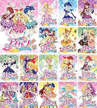 楽天市場】アイカツ dvdの通販