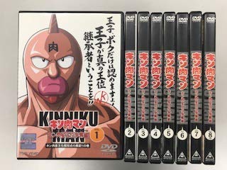 【中古】(非常に良い)キン肉マン キン肉星王位争奪編 【レンタル落ち】全8巻セット ※ケースなし ジャケットとディスクのみ