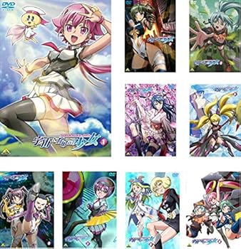 Other - 【中古】(非常に良い)宇宙をかける少女 [レンタル落ち] 全9巻セット [DVDセット商品]　※ケースなし、ジャケットとディスクのみ