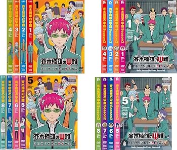 [중고] 사이키 쿠스오의 Ψ난 시즌 1 전 8 권 + 시즌 2 전 8 권 [렌탈 떨어짐] 전 16 권 세트 [DVD 세트 상품] * 케이스 없음, 재킷과 디스크 전용