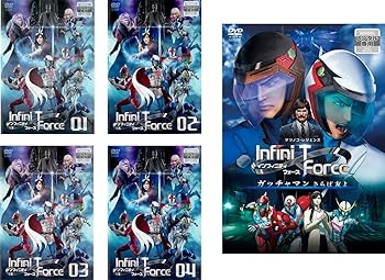 (非常に良い)Infini-T Force インフィニティフォース TV版 全4巻 + 劇場版 ガッチャマン さらば友よ  全5巻セット 　※ケース