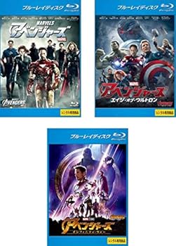 Rakuten - 【中古】アベンジャーズ 1、エイジ・オブ・ウルトロン、インフィニティ・ウォー ブルーレイディスク [レンタル落ち] 全3巻セット [DVDセット商品]　※ケ