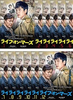 【中古】ライフ・オン・マーズ [レンタル落ち] 全12巻セット [DVDセット商品]　※ケースなし、ジャケットとディスクのみ
