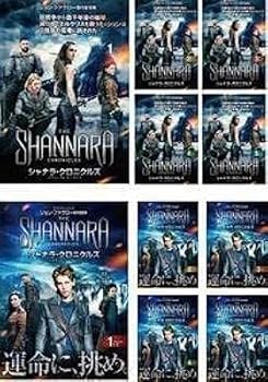 【中古】シャナラ・クロニクルズ シーズン 1、2 [レンタル落ち] 全10巻セット [DVDセット商品]　※ケースなし、ジャケットとディスクのみ