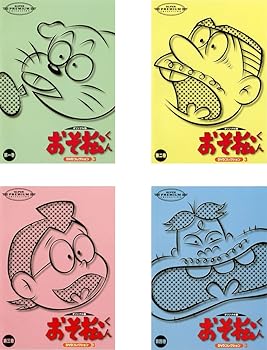 【中古】(非常に良い)おそ松くん DVDコレクション 3 第65話〜第100話 レンタル落ち 全4巻セット DVDセット商品 ※ケースなし ジャケットとディスクのみ
