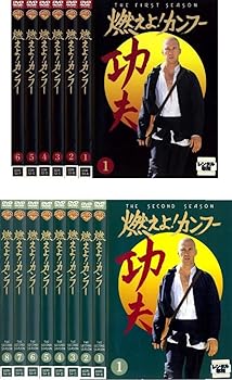 【中古】燃えよ!カンフー シーズン 1、2 [レンタル落ち] 全14巻セット [DVDセット商品]　※ケースなし、ジャケットとディスクのみ