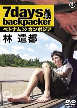 7days backpacker 林遣都 　※ケースなし、ジャケットとディスクのみ