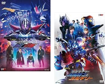 【中古】ゼロワン Others 仮面ライダー 滅亡迅雷 + バルカン & バルキリー [レンタル落ち] 全2巻セット [DVDセット商品]　※ケースなし、ジャケットとデ
