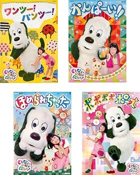 楽天市場】いないいないばあ dvd ゆきちゃん（CD・DVD）の通販