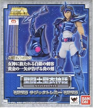 【中古】(未使用・未開封品)聖闘士聖衣神話 サジッタトレミー ABS&PVC製 可動フィギュア