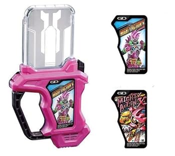 楽天市場】仮面ライダーエグゼイド dxライダーガシャットケースの通販