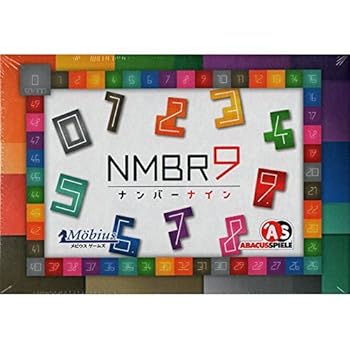 【中古】カードゲーム ナンバーナイン 日本語版【メーカー名】メビウスゲームズ【メーカー型番】【ブランド名】メビウスゲームズ【商品説明】カードゲーム ナンバーナイン 日本語版年齢：8歳以上発売日/当店では初期不良に限り、商品到着から7日間は返品を 受付けております。お問い合わせ・メールにて不具合詳細をご連絡ください。【重要】商品によって返品先倉庫が異なります。返送先ご連絡まで必ずお待ちください。連絡を待たず会社住所等へ送られた場合は返送費用ご負担となります。予めご了承ください。他モールとの併売品の為、完売の際はキャンセルご連絡させて頂きます。中古品の画像および商品タイトルに「限定」「初回」「保証」「DLコード」などの表記がありましても、特典・付属品・帯・保証等は付いておりません。電子辞書、コンパクトオーディオプレーヤー等のイヤホンは写真にありましても衛生上、基本お付けしておりません。※未使用品は除く品名に【import】【輸入】【北米】【海外】等の国内商品でないと把握できる表記商品について国内のDVDプレイヤー、ゲーム機で稼働しない場合がございます。予めご了承の上、購入ください。掲載と付属品が異なる場合は確認のご連絡をさせて頂きます。ご注文からお届けまで1、ご注文⇒ご注文は24時間受け付けております。2、注文確認⇒ご注文後、当店から注文確認メールを送信します。3、お届けまで3〜10営業日程度とお考えください。4、入金確認⇒前払い決済をご選択の場合、ご入金確認後、配送手配を致します。5、出荷⇒配送準備が整い次第、出荷致します。配送業者、追跡番号等の詳細をメール送信致します。6、到着⇒出荷後、1〜3日後に商品が到着します。　※離島、北海道、九州、沖縄は遅れる場合がございます。予めご了承下さい。お電話でのお問合せは少人数で運営の為受け付けておりませんので、お問い合わせ・メールにてお願い致します。営業時間　月〜金　11:00〜17:00★お客様都合によるご注文後のキャンセル・返品はお受けしておりませんのでご了承ください。ご来店ありがとうございます。当店では良品中古を多数揃えております。お電話でのお問合せは少人数で運営の為受け付けておりませんので、お問い合わせ・メールにてお願い致します。