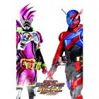 【中古】(未使用 未開封品)【DVD付き 映画パンフレット】仮面ライダー平成ジェネレーションズFINAL ビルド＆エグゼイドwithレジェンドライダー