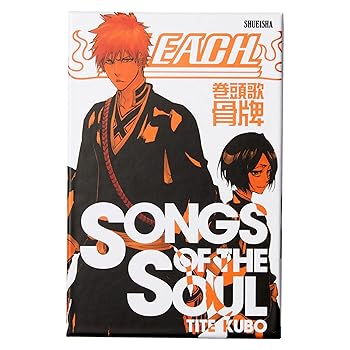 【中古】(非常に良い)BLEACH 巻頭歌骨牌 SONGS OF THE SOUL