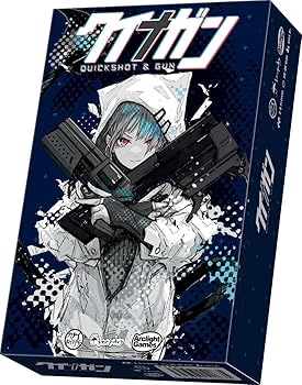 【中古】(非常に良い)アークライト クイナガン (2-5人用 20-40分 8才以上向け) ボードゲーム