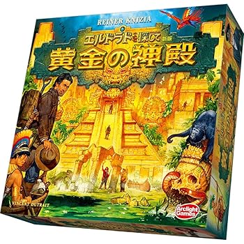 【中古】(未使用・未開封品)アークライト エルドラドを探して 新版 黄金の神殿 (2-4人用 60分 10才以上向け) ボードゲーム【メーカー名】アークライト(Arclight)【メーカー型番】4542325323045【ブランド名】アークライト(Arclight)【商品説明】アークライト エルドラドを探して 新版 黄金の神殿 (2-4人用 60分 10才以上向け) ボードゲームプレイ人数 :2-4人発売日/2026-03-20未使用・未開封ですが弊社で一般の方から買取しました中古品です。一点物で売り切れ終了です。当店では初期不良に限り、商品到着から7日間は返品を 受付けております。お問い合わせ・メールにて不具合詳細をご連絡ください。【重要】商品によって返品先倉庫が異なります。返送先ご連絡まで必ずお待ちください。連絡を待たず会社住所等へ送られた場合は返送費用ご負担となります。予めご了承ください。他モールとの併売品の為、完売の際はキャンセルご連絡させて頂きます。中古品の画像および商品タイトルに「限定」「初回」「保証」「DLコード」などの表記がありましても、特典・付属品・帯・保証等は付いておりません。電子辞書、コンパクトオーディオプレーヤー等のイヤホンは写真にありましても衛生上、基本お付けしておりません。※未使用品は除く品名に【import】【輸入】【北米】【海外】等の国内商品でないと把握できる表記商品について国内のDVDプレイヤー、ゲーム機で稼働しない場合がございます。予めご了承の上、購入ください。掲載と付属品が異なる場合は確認のご連絡をさせて頂きます。ご注文からお届けまで1、ご注文⇒ご注文は24時間受け付けております。2、注文確認⇒ご注文後、当店から注文確認メールを送信します。3、お届けまで3〜10営業日程度とお考えください。4、入金確認⇒前払い決済をご選択の場合、ご入金確認後、配送手配を致します。5、出荷⇒配送準備が整い次第、出荷致します。配送業者、追跡番号等の詳細をメール送信致します。6、到着⇒出荷後、1〜3日後に商品が到着します。　※離島、北海道、九州、沖縄は遅れる場合がございます。予めご了承下さい。お電話でのお問合せは少人数で運営の為受け付けておりませんので、お問い合わせ・メールにてお願い致します。営業時間　月〜金　11:00〜17:00★お客様都合によるご注文後のキャンセル・返品はお受けしておりませんのでご了承ください。ご来店ありがとうございます。当店では良品中古を多数揃えております。お電話でのお問合せは少人数で運営の為受け付けておりませんので、お問い合わせ・メールにてお願い致します。