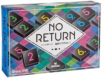 【中古】(未使用・未開封品)グループSNE ノーリターン (2-4人用 25分 8才以上向け) ボードゲーム【メーカー名】グループSNE(Group SNE)【メーカー型番】0【ブランド名】グループSNE(Group SNE)【商品説明】グループSNE ノーリターン (2-4人用 25分 8才以上向け) ボードゲーム未使用・未開封ですが弊社で一般の方から買取しました中古品です。一点物で売り切れ終了です。当店では初期不良に限り、商品到着から7日間は返品を 受付けております。お問い合わせ・メールにて不具合詳細をご連絡ください。【重要】商品によって返品先倉庫が異なります。返送先ご連絡まで必ずお待ちください。連絡を待たず会社住所等へ送られた場合は返送費用ご負担となります。予めご了承ください。他モールとの併売品の為、完売の際はキャンセルご連絡させて頂きます。中古品の画像および商品タイトルに「限定」「初回」「保証」「DLコード」などの表記がありましても、特典・付属品・帯・保証等は付いておりません。電子辞書、コンパクトオーディオプレーヤー等のイヤホンは写真にありましても衛生上、基本お付けしておりません。※未使用品は除く品名に【import】【輸入】【北米】【海外】等の国内商品でないと把握できる表記商品について国内のDVDプレイヤー、ゲーム機で稼働しない場合がございます。予めご了承の上、購入ください。掲載と付属品が異なる場合は確認のご連絡をさせて頂きます。ご注文からお届けまで1、ご注文⇒ご注文は24時間受け付けております。2、注文確認⇒ご注文後、当店から注文確認メールを送信します。3、お届けまで3〜10営業日程度とお考えください。4、入金確認⇒前払い決済をご選択の場合、ご入金確認後、配送手配を致します。5、出荷⇒配送準備が整い次第、出荷致します。配送業者、追跡番号等の詳細をメール送信致します。6、到着⇒出荷後、1〜3日後に商品が到着します。　※離島、北海道、九州、沖縄は遅れる場合がございます。予めご了承下さい。お電話でのお問合せは少人数で運営の為受け付けておりませんので、お問い合わせ・メールにてお願い致します。営業時間　月〜金　11:00〜17:00★お客様都合によるご注文後のキャンセル・返品はお受けしておりませんのでご了承ください。ご来店ありがとうございます。当店では良品中古を多数揃えております。お電話でのお問合せは少人数で運営の為受け付けておりませんので、お問い合わせ・メールにてお願い致します。