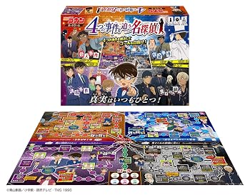 PC ゲーム ソフト 大量 色々 まとめ売り セット 名探偵コナン アクアゾーン 楽天市場】コナンゲームソフトの通販