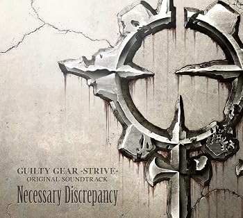 【中古】GUILTY GEAR -STRIVE- ORIGINAL SOUNDTRACK Necessary Discrepancy [audioCD] 石渡太輔