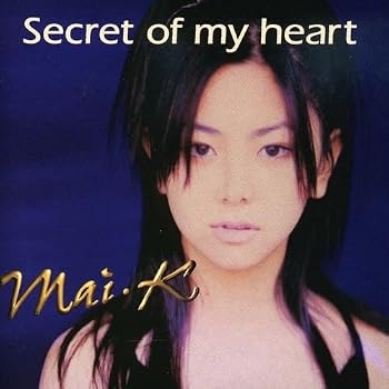 【中古】SECRET OF MY HEART [audioCD] MAI-K(倉木麻衣)