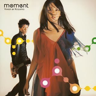 【中古】(非常に良い)moment (CCCD) [audioCD] Vivian or Kazuma