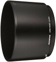 【中古】(非常に良い)OLYMPUS 超望遠ズームレンズ ZUIKO DIGITAL ED 70-300mm F4.0-5.6(2)
