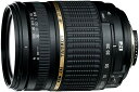 【中古】(非常に良い)TAMRON AF28-300mm F3.5-6.3 XR Di VC LD Aspherical IF MACRO A20E 手ブレ補正 （キャノン用）