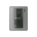 【中古】(非常に良い)Panasonic カメラ玄関子機 VL-V566-S