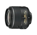 【中古】Nikon 標準ズームレンズ AF-S DX NIKKOR 18-55mm f/3.5-5.6G VR II ニコンDXフォーマット専用