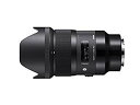 【中古】SIGMA 単焦点広角レンズ 35mm F1.4 DG HSM | Art A012 SONY-Eマウント用 ミラーレス(フルサイズ)専用(2)