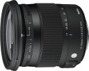 【中古】SIGMA ズームレンズ Contemporary 17-70mm F2.8-4 DC MACRO OS HSM ニコン用 APS-C専用 884550(2)