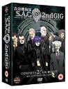 【中古】(非常に良い)攻殻機動隊 S.A.C. 2nd GIG コンプリートBOX DVD Import